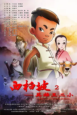 韩国3级